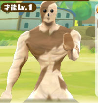 2025-02-23 11_37_52-6_6_1_Screenshot_20230331-002124.png.bc45dc8c-b574-48e6-a729-7b16ae6bf35b.png - .png