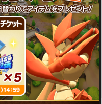 2026-03-26 20_09_28-IMG_4353.PNG - IrfanView.png