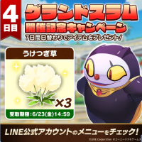 2025-03-20 14_00_08-Window.png