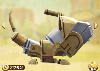 2023-06-23 23_02_38-Screenshot_457_4.png - IrfanView.png