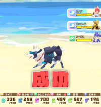 2025-01-12 20_44_53-Screenshot_20250101-034938.png - IrfanView.png