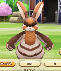 2025-02-23 21_27_24-1607_2_1_Screenshot_20230316-130118.png.8d7a8467-84e1-46a5-a624-ebaa1d3305d5.png.png