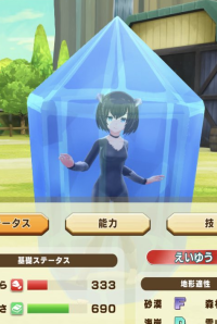 2025-02-12 05_20_56-Window.png