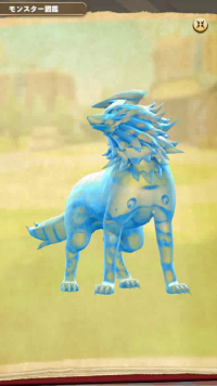 vlcsnap-05379 (2).png