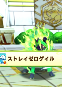 2026-03-18 20_16_31-vlcsnap-01788.png - IrfanView.png