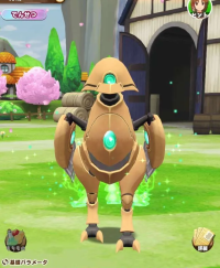 2024-05-28 05_12_29-Screenshot_2024-05-13-03-13-35-69_2d279e2015dc1a66543a1d365bd5a041_5.png - Irfan.png