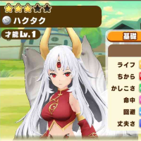 2025-03-04 11_07_06-2067_2_1_Screenshot_2024-03-05-16-10-23-732_com.linecorp.LGMF.jpg.89f026ff-0d3e-.png