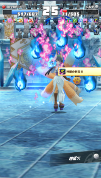 2024-05-05 19_19_31-image_2.png - IrfanView.png