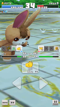 vlcsnap-05575 (2).png