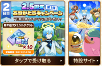 2026-01-13 08_05_53-878_1_1_image.png.ng3kNKg6_z_1.png - IrfanView.png