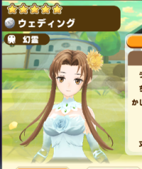 2025-08-01 08_28_43-Window.png