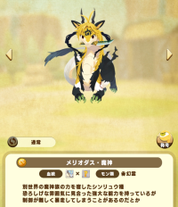 2026-03-01 08_29_19-12_2_1_IMG_0598.png.BpLQF2oPXA.jpg - IrfanView (Zoom_ 824 x 1791).png