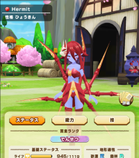 2025-01-12 21_14_04-423_1_1_image.png.bc1b6721-8e02-48e6-9301-784706c74d03_1_1.png - IrfanView.png