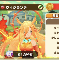 2025-01-12 09_13_59-302_1_1_image0.jpg.34e5c447-825f-4dc2-b1c6-7a3a03055e8d.jpeg - IrfanView.png