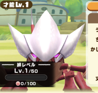 2025-01-06 13_04_31-Screenshot_20240714-161223_22.png - IrfanView.png