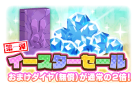 DMS_00000274 (2).png