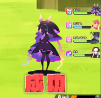 2025-03-03 23_16_32-335_1_1_image.png.5a1d5f14-8ff3-4e5e-917c-0d2494858b31_1.png - IrfanView.png