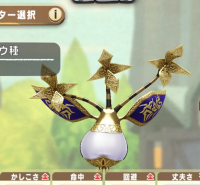 2025-02-12 11_11_18-Window.png