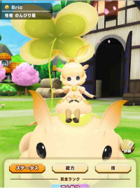 2024-04-15 01_52_26-Screenshot_2024-04-12-10-25-18-47_2d279e2015dc1a66543a1d365bd5a041.jpg - IrfanVi.png