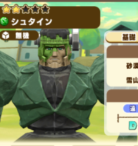 2026-01-12 12_11_40-21_3_1_image.png.FAAXXUzkub_1.png - IrfanView.png