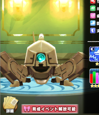 2025-08-06 17_28_29-2249_1_1_Screenshot_20241029-161734.png.29aa153a-6539-4632-8844-1c6a94f8262c.png.png