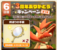 2026-03-26 20_02_32-130_1_1_Screenshot_20260319-030116.png.lS6NGF_wMX.png - IrfanView.png