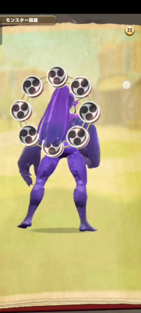 vlcsnap-00041 (3).png