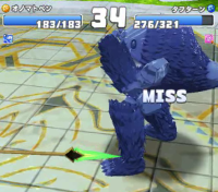 2024-01-17 23_55_21-vlcsnap-00235.png - IrfanView.png