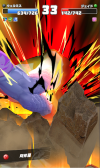 2024-05-10 03_48_24-image_68.png - IrfanView.png