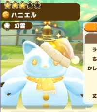 2026-01-13 07_41_36-551_3_1_image.png.4CV9bxH1Ev.png - IrfanView.png