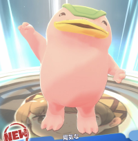 2024-04-09 23_01_27-Window.png