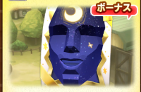 2026-01-12 20_41_57-221_1_1_Screenshot_2025.12.17_10.24.54.904.png.YZ2qx77m9E.png - IrfanView.png