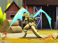 2024-03-07 15_11_12-Princess _).png