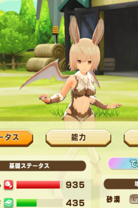 2025-02-12 12_37_34-Window.png