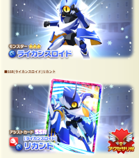 2025-01-12 07_53_17-10_1_1_image.png.98386709-a9a5-437a-8b60-b25f478275e2.png - IrfanView.png