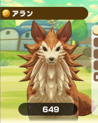 2025-02-23 20_43_59-2833_1_1_Screenshot_20230306-023912.png.80f6b565-f8b0-4c49-aef2-c54ee3361517_1.p.png