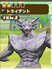 2025-02-23 20_22_02-2295_1_1_image.png.5a0c57ae-90bc-4d4b-beb8-98586072a15f_1.png - IrfanView.png