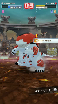 vlcsnap-03805 (3).png