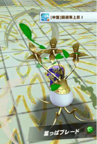 2024-03-10 18_54_35-vlcsnap-00095.png - IrfanView.png