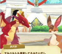 2025-01-13 15_55_23-vlcsnap-05824 (2).png - IrfanView.png