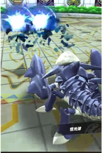 2023-06-29 20_30_43-vlcsnap-00517.png - IrfanView.png