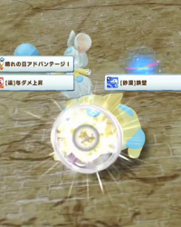 2024-03-22 04_10_17-vlcsnap-00051.png - IrfanView.png