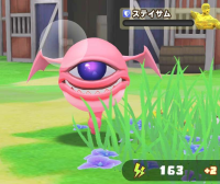 2025-02-23 10_55_20-698_1_1_Screenshot_2023-03-25-01-39-04-042_com.linecorp.LGMF.jpg.9603ce4e-133e-4.png