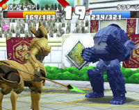 2024-01-17 23_57_33-vlcsnap-00273.png - IrfanView.png