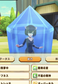 2025-02-12 05_21_00-Window.png