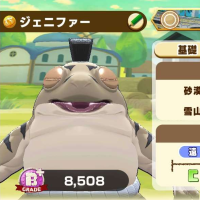 2025-03-04 11_28_06-3780_2_1_Screenshot_20230505_225452_com.linecorp.LGMF.jpg.56152b55-69cb-4ac0-a97.png