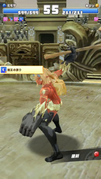 vlcsnap-00329 (2).png