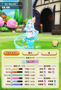 2025-01-12 21_51_13-3688_1_1_image.png.db4bb174-0a5d-422e-acc3-998a8a9bcdba_1.png - IrfanView.png