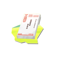 Thumbnail #75619.png