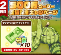 2025-03-11 13_54_31-882_1_1_Screenshot_2023-08-01-13-09-22-99_94c3c0214f41e8559bec03caf75c21c7.jpg.d.png